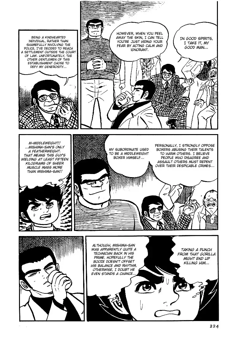 Ganbare Genki Chapter 22 20